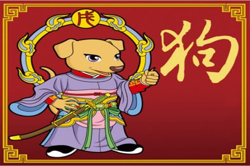 属鼠可以戴九尾狐吗女生